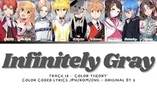 〔TRACK 12〕Infinitely Gray (限りなく灰色へ) (feat. 9 VOICEBANKS)【Synthesizer V/VOCALOID/UTAU/DiffSingerカバー】