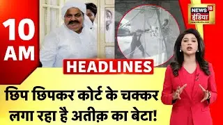 Badi Khabar | Speed News | Today's Top Headlines | 28 February 2023 | Breaking News | News18 India