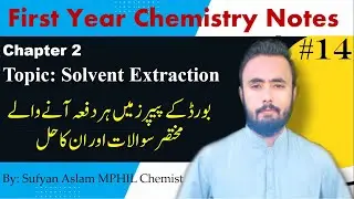 Solvent extraction | solvent extraction chemistry class 11 | 1st year chemistry chapter 2 notes