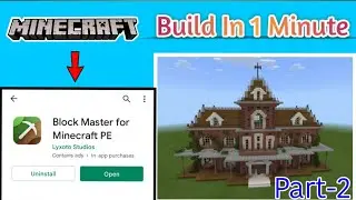 Minecraft building spawn in 1 Minute || Block master for Minecraft App ka use Kaise kare ||