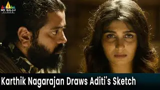 Karthik Nagarajan Draws Aditi's Sketch | Aana | Latest Dubbed Scenes @SriBalajiMovies