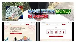 e gaikokujin MAKE EXTRA MONEY IN JAPAN!#money#yen#earn#extracash