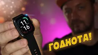 Самый ТОП от Xiaomi! Лучшие смарт часы Amazfit GTS 2 mini!