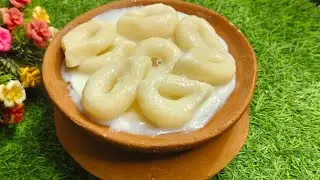 দুধ গুজিয়া এইভাবে বানান সবাই প্রশংসা করতে করতে থামবে না | পিঠা রেসিপি | pitha recipe bengali #pitha