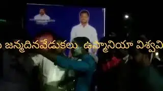 Jadcharla MLA candidate kongala pandu birthday celebrations in osmania university campus