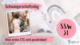 SSW 31 - Erster CTG Termin + Bilder von meinem Schwangerschaftsshooting...! | Schwangerschaftsvlog