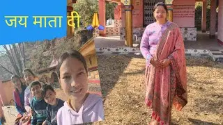Maa Devradi Devi k darshan🙏 #bnthevlogger #lifeisbutadream#beautifulgarhwal