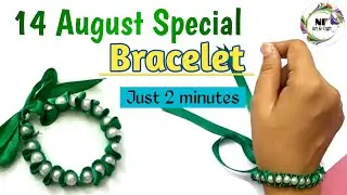 Pakistan Independence Day Bracelet || Bracelet Making With Ribbon || 14 August Craft Ideas