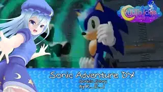 Sonic Adventure DX [Sonic's Story] in 42:31 - Yuuto Ichika Saves Lives by K_E_I