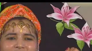 Fatima Tabaamrant : Manik atgait -فاطمة تبعمرانت 