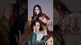 the trio in babymonster #babymonster #monstiez#kpop#kpopnini18#fypシ#shorts#trend#asa#ahyeon#yg#trio