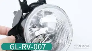 Geling Car Accessories Fog Lamp Driving Light for Toyota Revo 2016