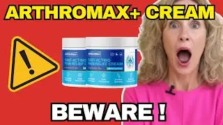 ArthroMax+ Cream Review &ndash; Does This Joint Pain Cream Really Work?