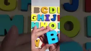 A to Z song, Learn alphabet with me, with wood letters, Part 1 #shorts #atozsong #kidseducation