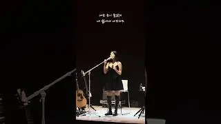 감기몸살 걸린 권진아 라이브 실력