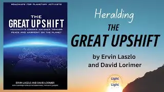 Heralding&nbsp;THE GREAT UPSHIFT