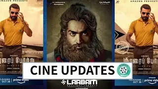 Upcoming Tamil Movies - Cineupdates - Soorarai Pootru | 2D Entertainment | YengalaTherilaya...