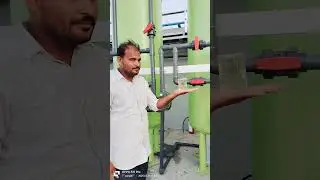STP and ETP plant