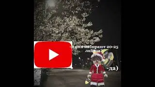 😓 #roblox #edms #роблокс #залити #edit #dj #memes #edm #christmas