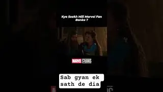 sab gyan ek sath de dia dekhle vai#cricket #marvel #captenamerica #thor #ironman