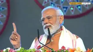 PM Modi Exposes Congress&rsquo; Assam Betrayal | Assam&rsquo;s Identity and Security Under Threat
