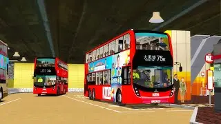 KMB 75K 大美督→大埔墟站 回程