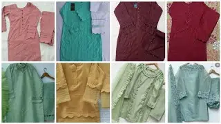 Latest  baby frock design 2025|Baby girl dress design|Baby girl Frock design|Baby frock design