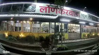 लोणारवाडा Lonarvada, Bopdev Ghat. Sasvad. 