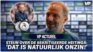 MAURICE STEIJN over 'DE MINDERE PERIODE' van AJAX: 'GROTER GEMAAKT dan het IS!' 😅