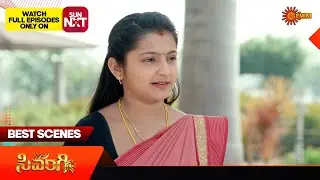 Sivangi - Best Scenes | 22 Jan 2026 | Telugu Serial | Gemini TV