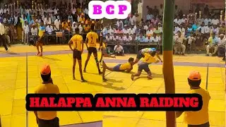 halappa Anna Naganur raiding video B C P