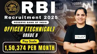 RBI Technical Recruitment 2025 ✅ | Officer Grade B Officer | Salary & Eligibility | Complete Details