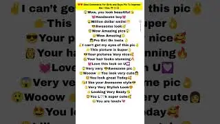 Best Comments For Girls and Boys Pic To Impress Her / Him|#english #vocabulary #shorts #viral
