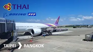 Flight from Taipei (TPE) to Bangkok (BKK) - FLIGHT REPORT