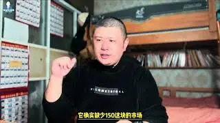 铃木汉堡人150准备引入国内进行合资生产，定价多少钱合适呢？ 铃木汉堡人150准备引入国内进行合资生产，定价多少钱合适呢？
