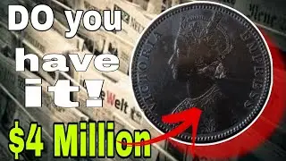 Victoria empress coin price | one rupee coin | 1877 to 1901 Victoria empress coin