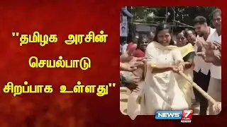 காங்கிரஸ் அலுவலகத்தில் ஓணம் பண்டிகை கொண்டாட்டம் | Vilavancode, Kanyakumari | News 7 Tamil Prime