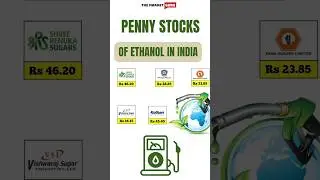 Do You Know Ethanol Penny Stocks of India? #ethanol #ethanolstocks #petrol #oil #gas #stockmarket