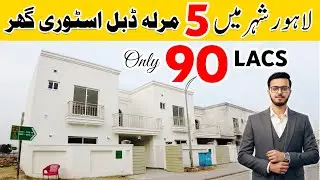 90 Lakh Budget Deal | 5 Marla Ready House in Bahria Orchard Lahore | Full Tour