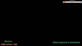Warface приватный сервак
