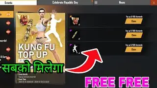 FREE FIRE NEW  KUNG FU  TOP UP EVENTS FULL DETAILS IN FREE FIRE  ,NEW EVENTS FULL DETAILS
