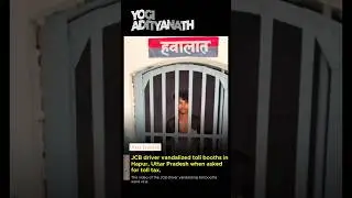 JCB driver vandalized toll booths in hapur, UP | #shorts #shortsvideo #uttarpradesh #viral #trending
