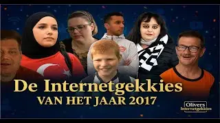 De Internetgekkies van het jaar 2017