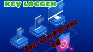 Key logger in Hindi easiest and simple way