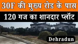 120y Plot For Sale in Bangakhala Locality - Dehradun -- Prime Nature Location -- Best Property Sale