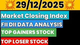 Fll/FPI AND DII Trading Activity on nse || FII AND DII BUY🟢 SELL🔴 DATA ANALYSIS ||&nbsp;#fiis&nbsp;#diis