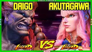 SF6 Daigo (Akuma) VS Akutagawa (Manon)💥Messatsu!💥スト6💥Street fighter 6