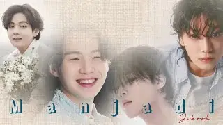🩵മഞ്ചാടി 🩵#jikook #bts EPISODE 1