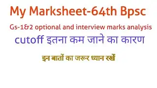 @ 64th BPSC marksheet analysis... Reasons for low cutoff...