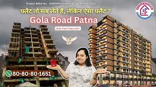 Explore this Premium 3 BHK Flats in Gola Road Patna! 📞8080801651